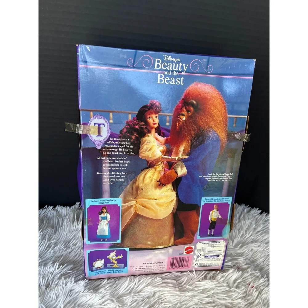 Vintage 1991 Disney Beauty and the Beast Belle Doll Mattel 2433 Gold Gown NIB